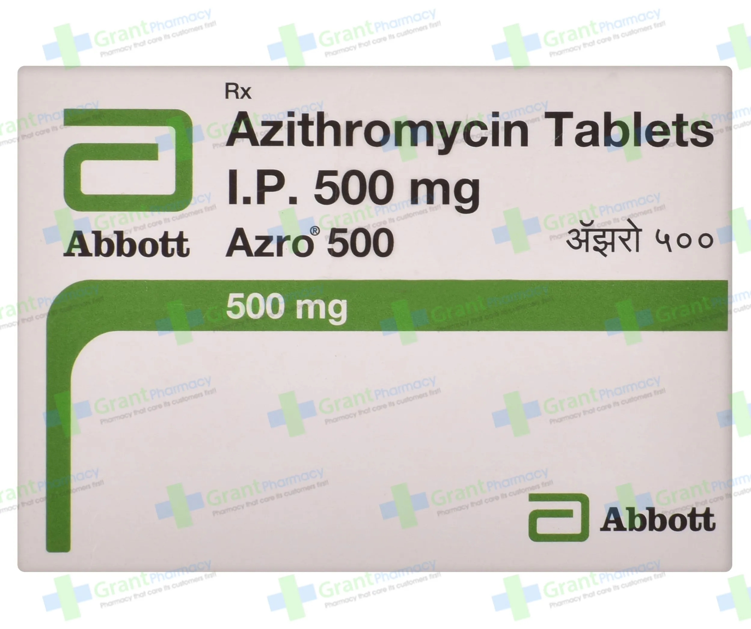zithromax price.webp Zithromax For UTI